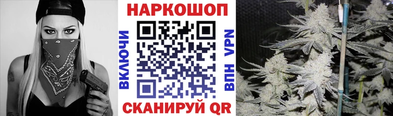 Где можно купить наркотики Остров Героин  МЕФ  APVP  ГАШ  Кокаин 