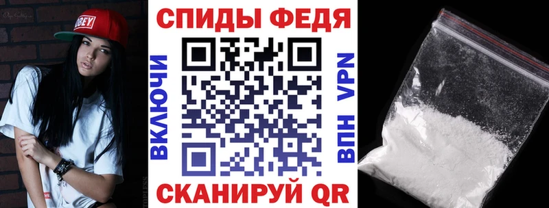 АМФ Розовый Остров