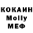 КЕТАМИН VHQ Sergey Tomev