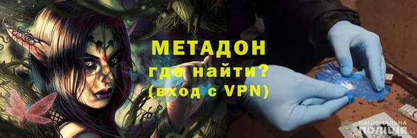 бошки Алзамай