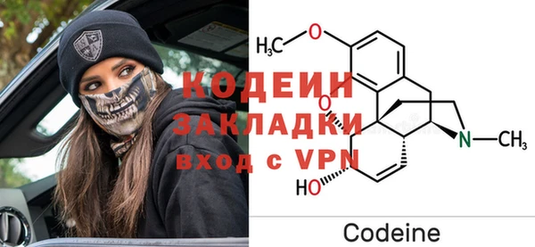 Альфа ПВП Алексин