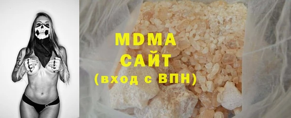 наркотики Абинск
