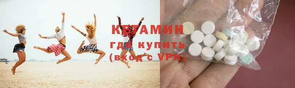 гидра Абдулино