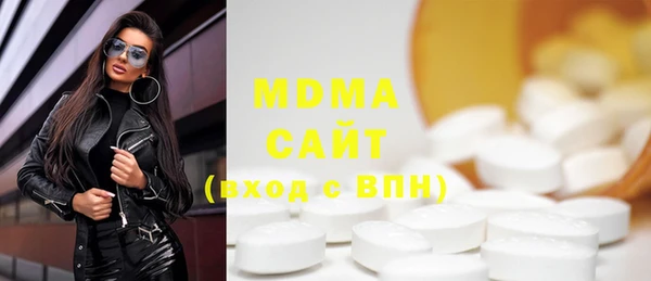 бошки Алзамай