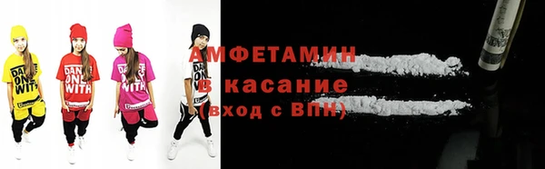 jwh Абаза