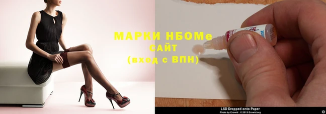 меф VHQ Алексеевка