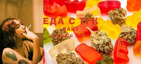 меф VHQ Алексеевка