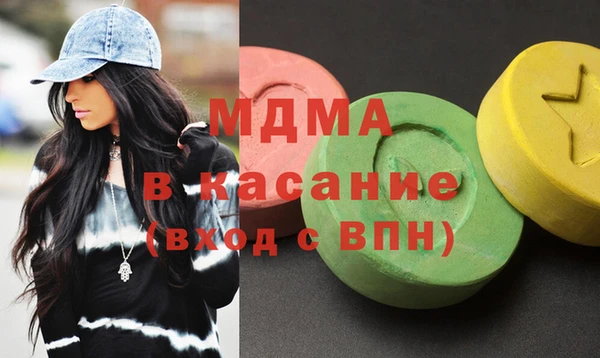 Альфа ПВП Алексин