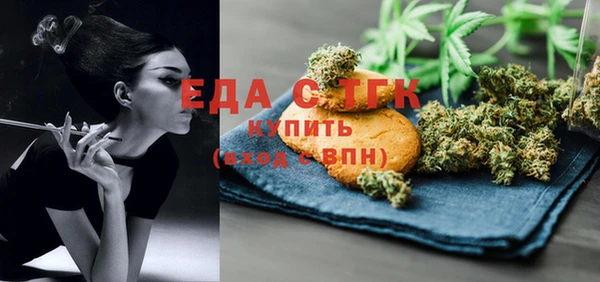 меф VHQ Алексеевка