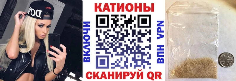 где можно купить наркотик  Остров  Мефедрон VHQ 
