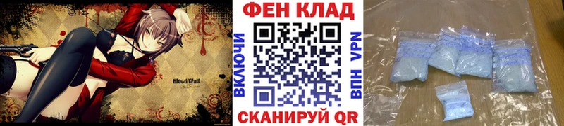 Метамфетамин Декстрометамфетамин 99.9%  Остров 