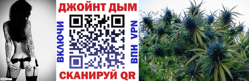 Бошки марихуана планчик Остров