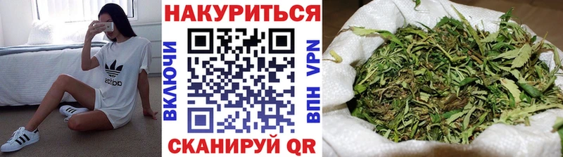 что такое   Остров  Шишки марихуана индика 